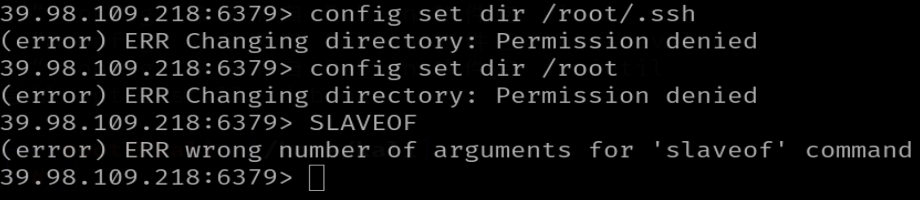 image-20251220202943380