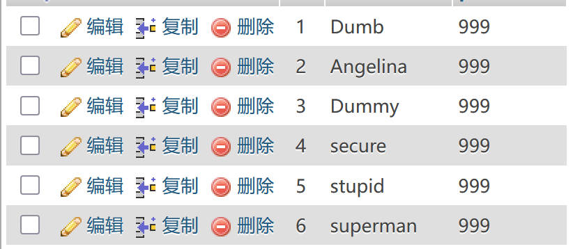 image-20251226171429344