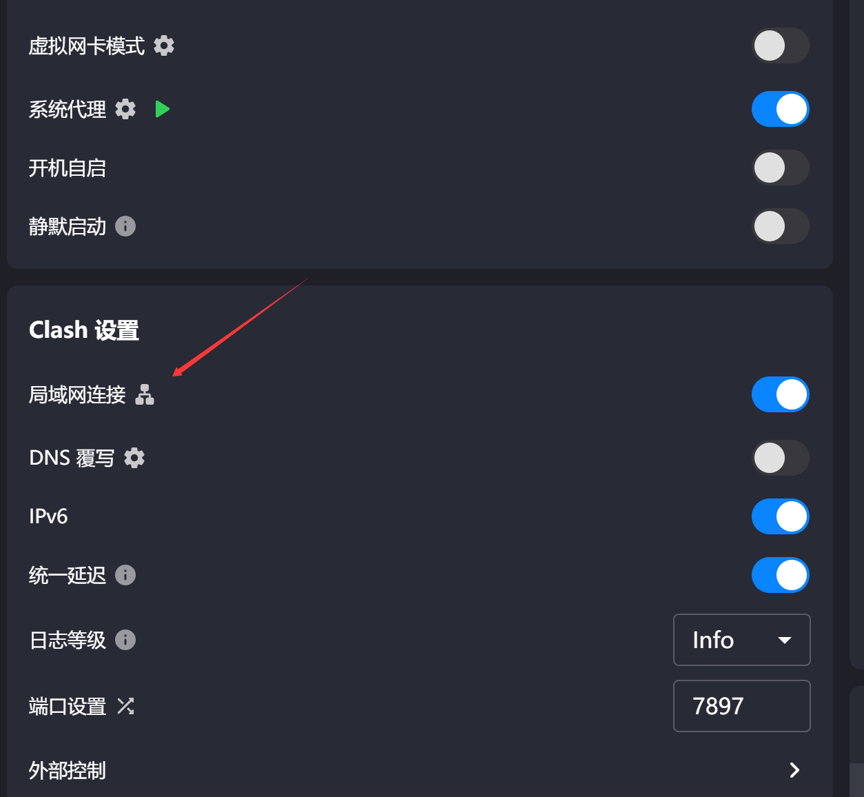 image-20251227211234755