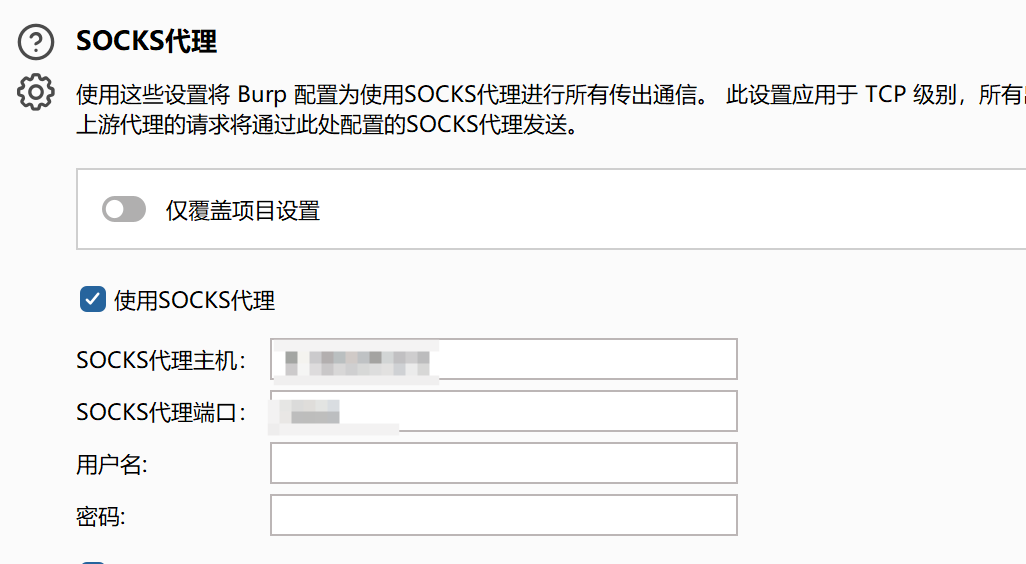 image-20260107210729433