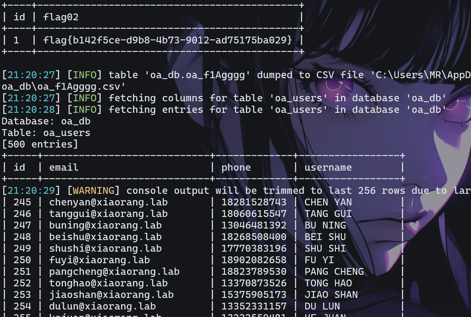 image-20260107212159501