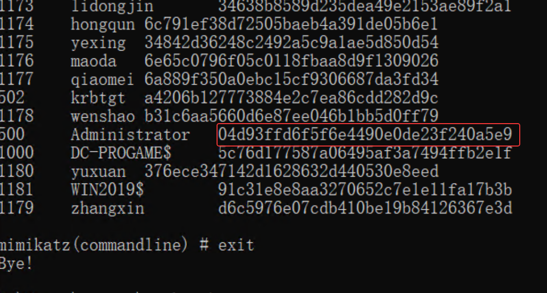image-20260107232346779