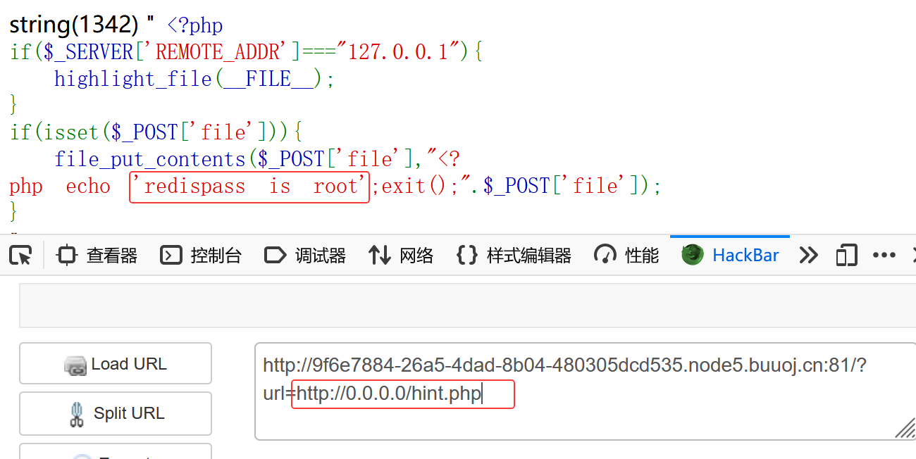 image-20260218213544251