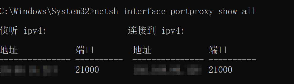 image-20260218220142273