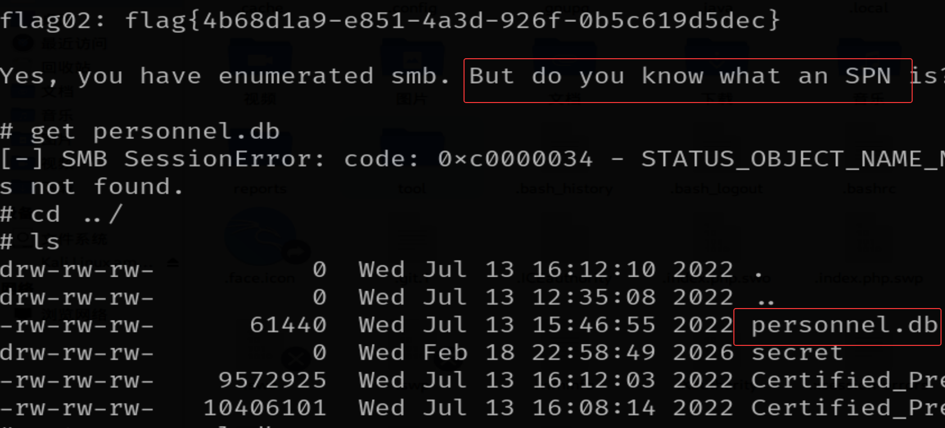 image-20260219010436734