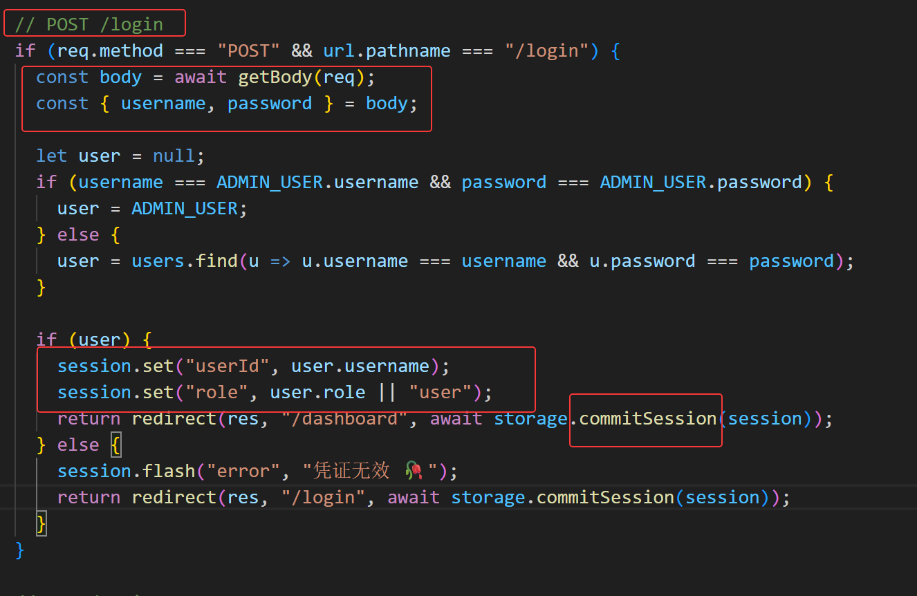image-20260222131924051