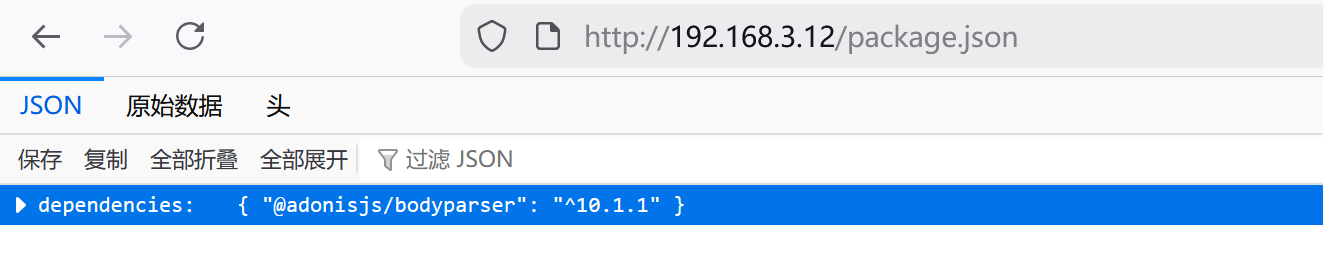 image-20260312224023800