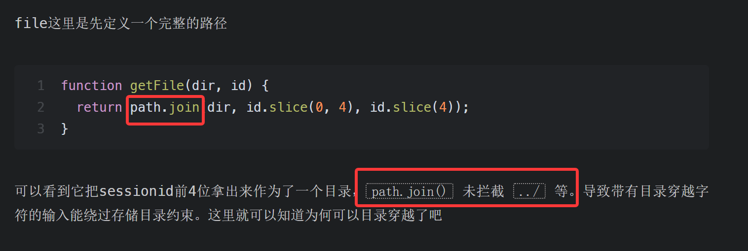 image-20260312225346118
